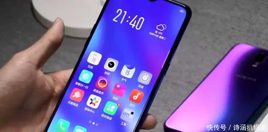 oppoK1第一批用户的真实感动, 安兔兔跑分曝光