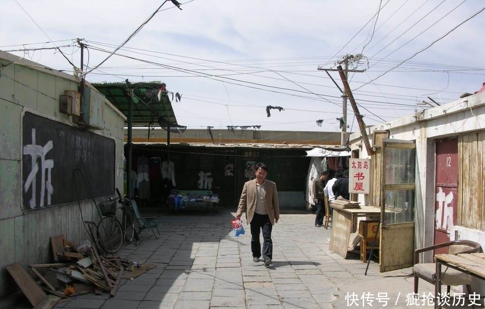 产品标准代号查询