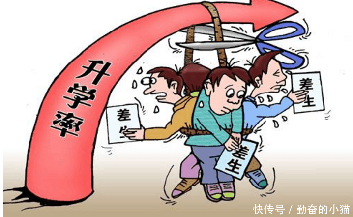 中考成绩差:这13个职高专业可以报考!学得好