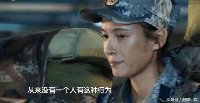 《真男2》23号一期,居然是他因犯错误让班长王