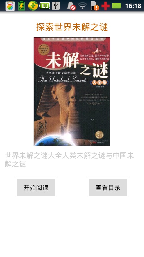 t01e1cbb3aaa322bc31.jpg
