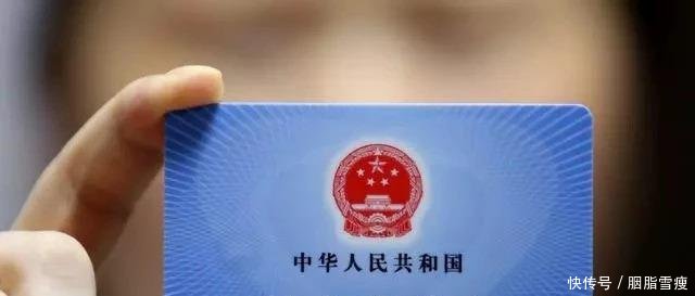 宝宝出生后, 这两张证件一定要办理! 不然影响