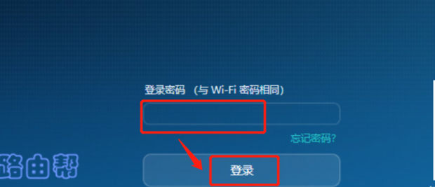 中国移动无线网设置，移动无线路由器怎么设置  第1张