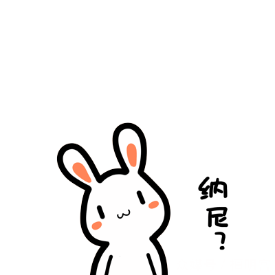 动漫 卡通 漫画 头像 400_400 gif 动态图 动图