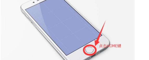 苹果手机卡屏关不了机怎么办