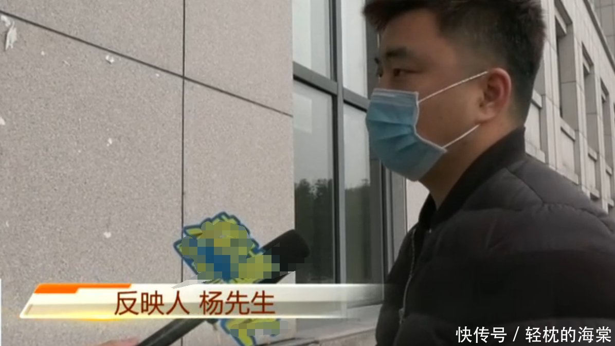 男子2个月在美容店充值11万 店里都是女员工