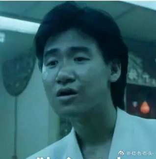 最近网友晒数十年前假币 画风呆萌有股执着的傻气