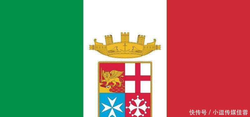 地中海之盾 当代意大利海军舰队