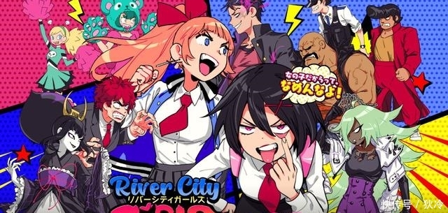 《热血少女物语》中文版截图公布少女版热血硬派 娱乐九州2官方网址