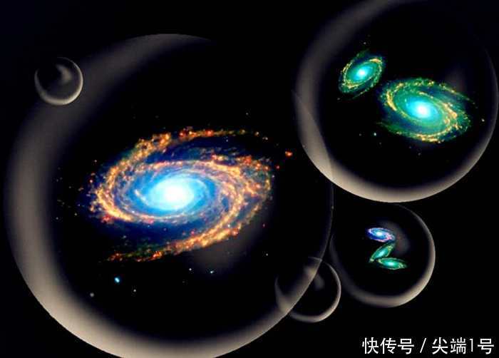 宇宙不只一个? 美科学家发现多元宇宙重要线索