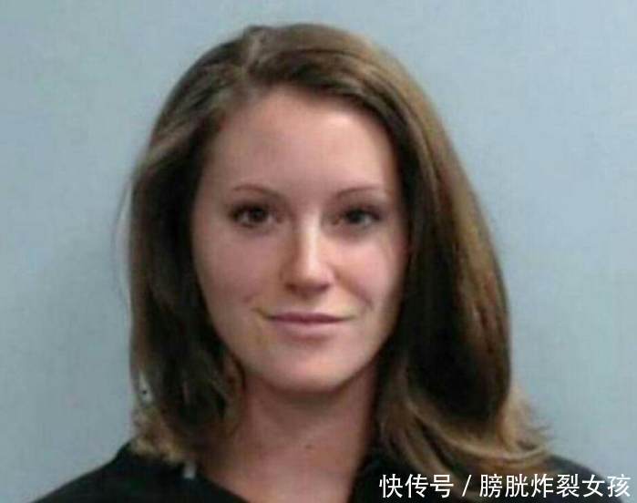 女老师发短信诱惑13岁男学生被抓, 网友吐槽: 