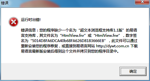 u盘插电脑打不开文件_u盘插电脑上打不开文件怎么办_u盘插电脑没反应 换电脑可以