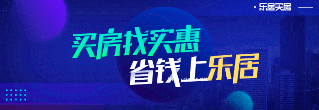 退房违约金一般是多少