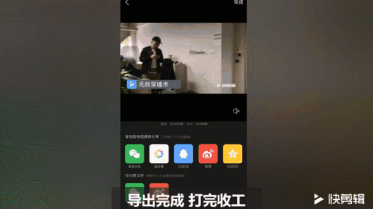 这里是大图26