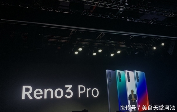 5G双模手机OPPO