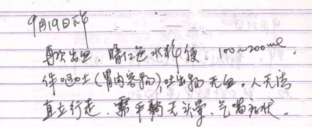 t01e3df29ffbd93a4ca.jpg?size=640x261
