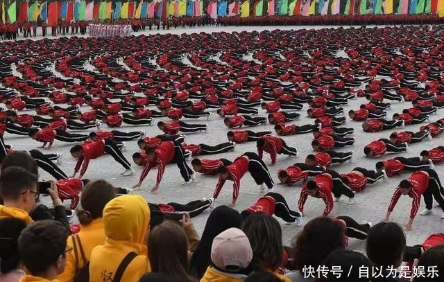 塔沟武校怎么样