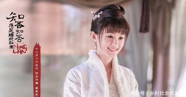 张馨予婚后首部电视剧将播,看到饰演的角色后