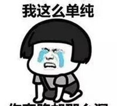 开心笑话:最好相亲的一个男的,天天带她去大超长沙酒店表姐哪些特色情趣有图片