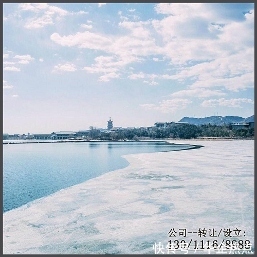 国家工商管理总局核准名称的条件细节