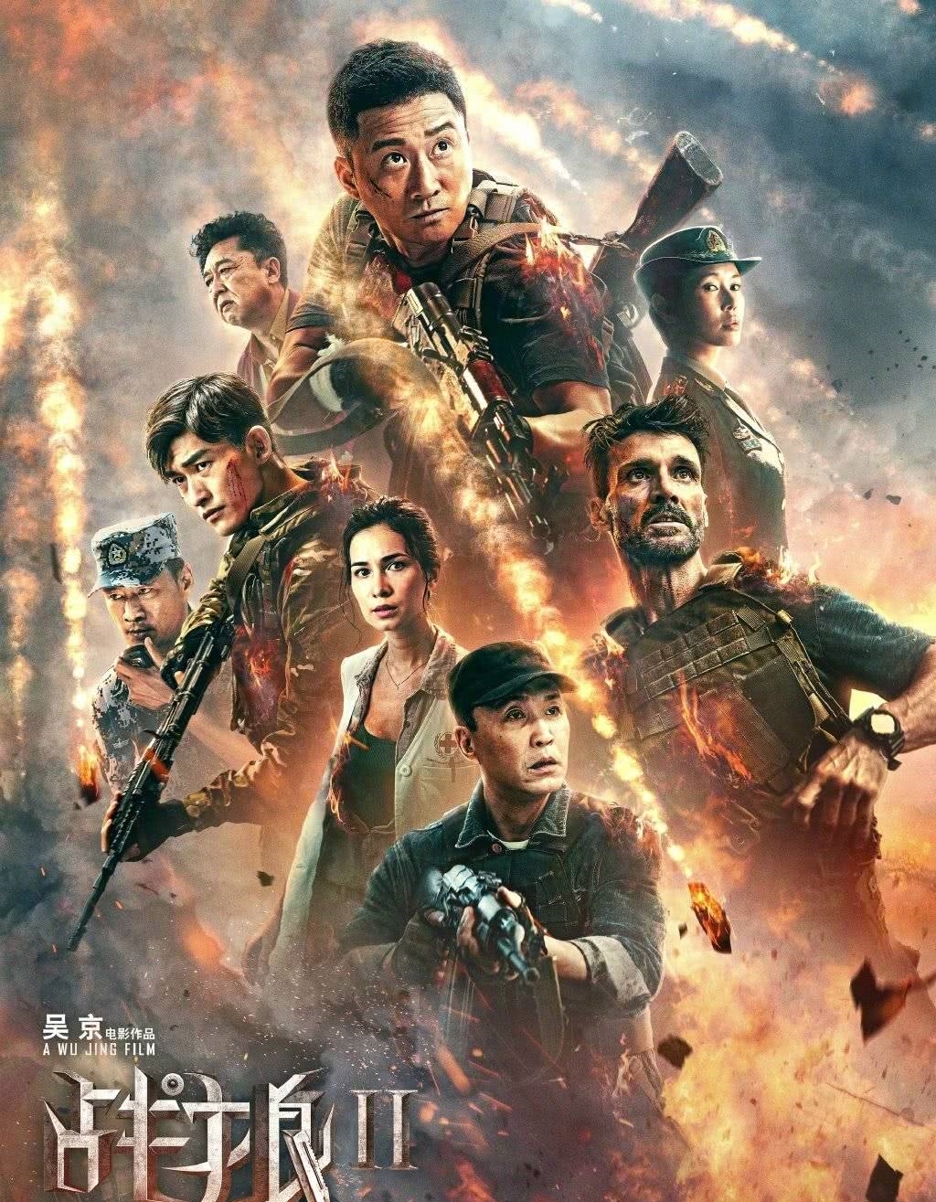 复联4破25项记录,全球票房达12亿美元,离阿凡