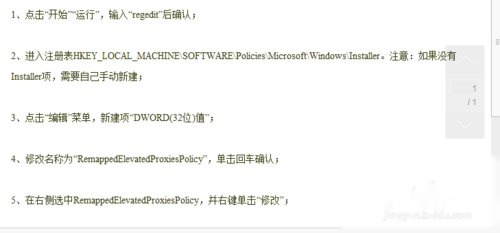 t01e55f5cb1aade7cbf.jpg