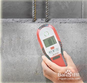 空心楼板打孔注意事项(空心楼板上打孔的安全事项) 结构电力行业设计 第3张 空心楼板打孔注意事项(空心楼板上打孔的安全事项) 结构电力行业设计 第3张