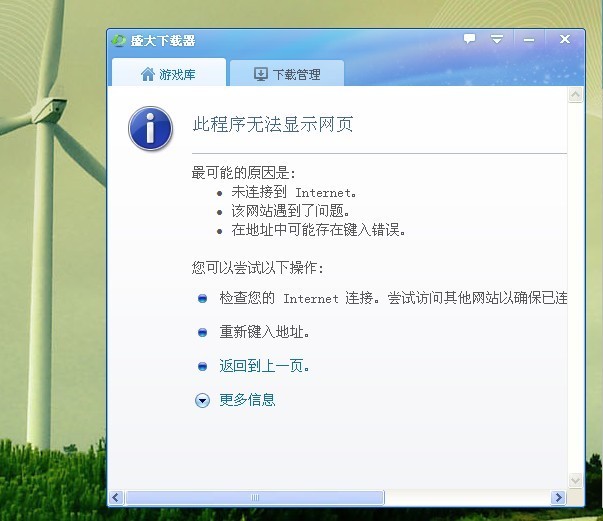 t01e591184fb7a265c5.jpg