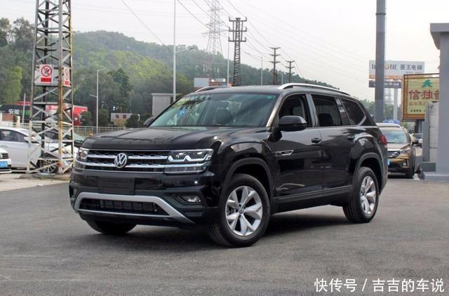 大众途昂,车长5米,2.5T发动机配四驱,别看汉兰达了 新皇冠国际娱乐