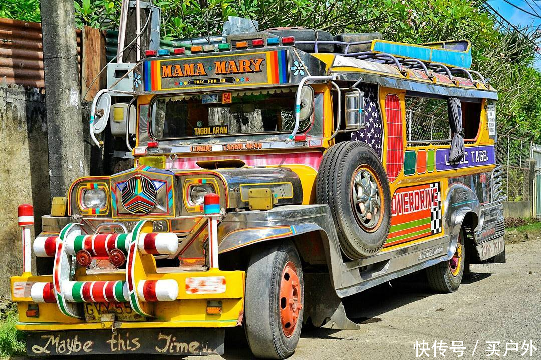 马尼拉火山停了吗