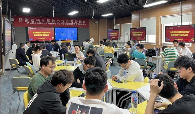 迈达斯桥梁设计步骤(迈达斯桥梁设计是一个复杂的过程,涉及多个步骤和细节) 结构桥梁钢结构施工 第5张 迈达斯桥梁设计步骤(迈达斯桥梁设计是一个复杂的过程,涉及多个步骤和细节) 结构桥梁钢结构施工 第5张