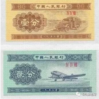 1953年2元人民币值多少钱?第二套人民币2元宝