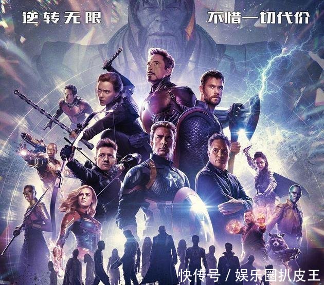 钢铁侠缺席《复联4》中国首映