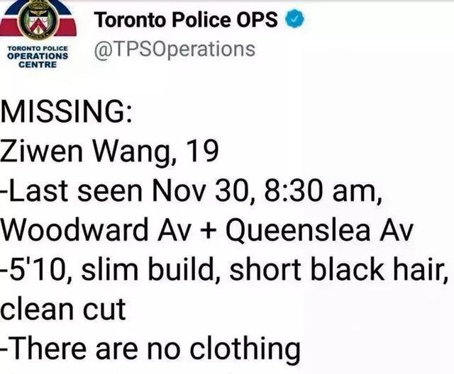 5天内两名中国留学生失踪! 难道又是绑架诈骗