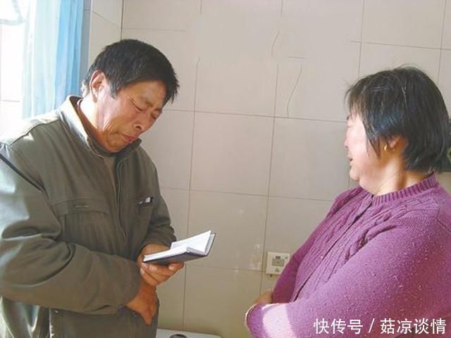 我妈一直是我照顾着,她瞒着我把房子过户给弟弟,半年后我笑了