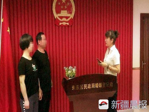 副教授與在押服刑女結婚 獄友:第一次見到監獄有人結婚(2)