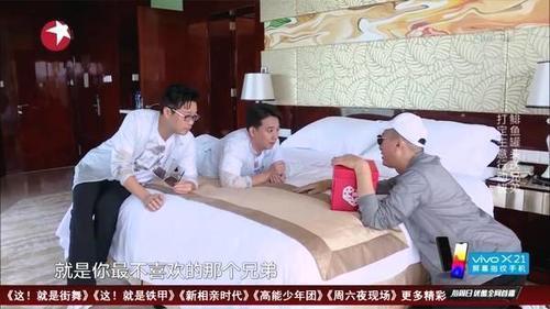 《极挑》为什么王迅只是配角,黄磊却是北电教