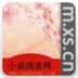 恶魔的新娘