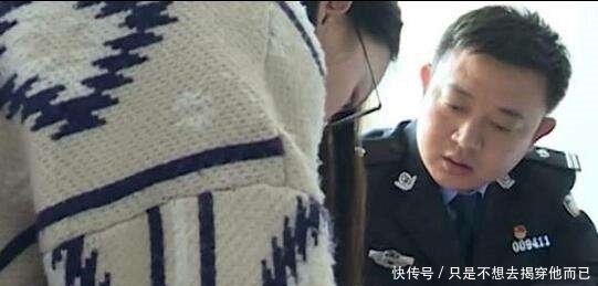 失信被执行人规定