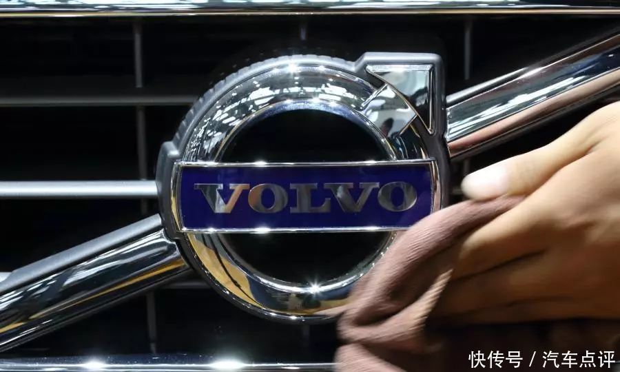 走出福特泥潭?2017年沃尔沃利润破纪录