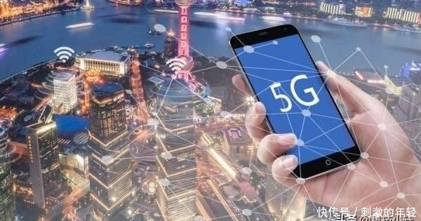 WiFi与5G宣布合并?路由器当基站?