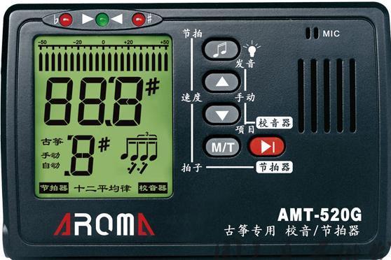 AMT-520G古筝专用节拍器怎么用_360问答