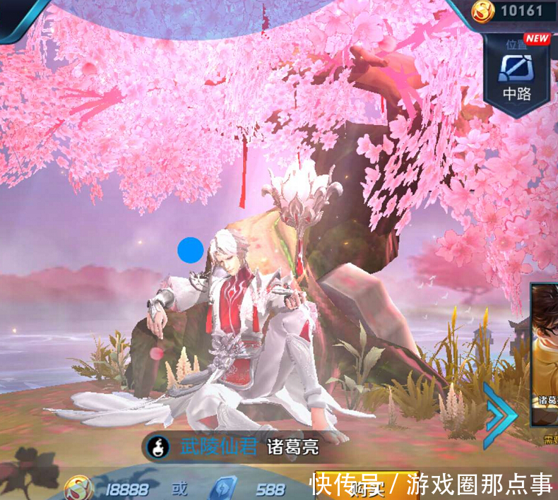 王者荣耀:孙尚香是绿茶婊?与吕布诸葛亮刘备多人组CP