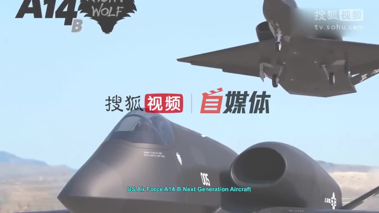 美国空军全新一代概念战斗机a14-b,比f22,f35还先进