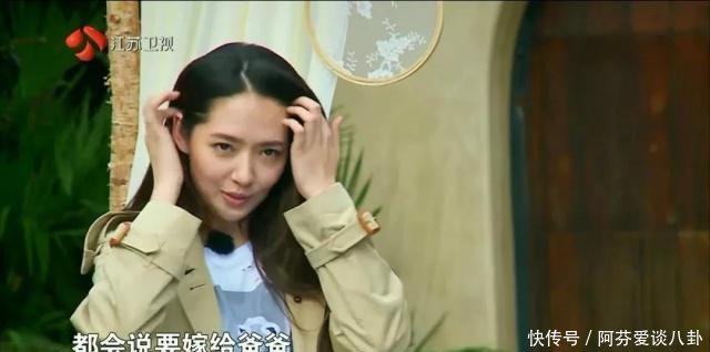 向佐郭碧婷2个月恋情公开就求婚!被婆婆宠成女