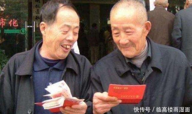 社保新政策,2019年开始,未交满15年社保费的,