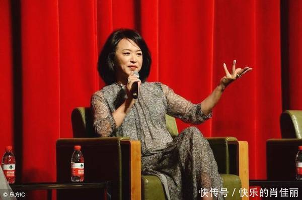 娱乐圈占谢娜'便宜',还骂金星是'太监'如今流落街