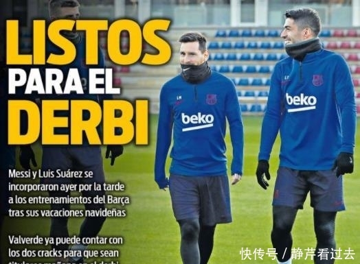 西甲19轮武磊比赛视频