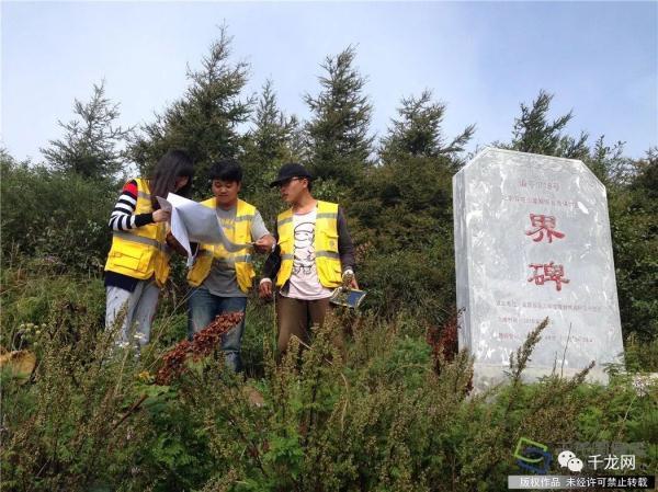 北京地面下沉区域分布图高清 建筑施工图施工 第4张 北京地面下沉区域分布图高清 建筑施工图施工 第4张