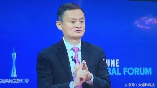 马云新目标:2036年成为全球五百强第6大企业